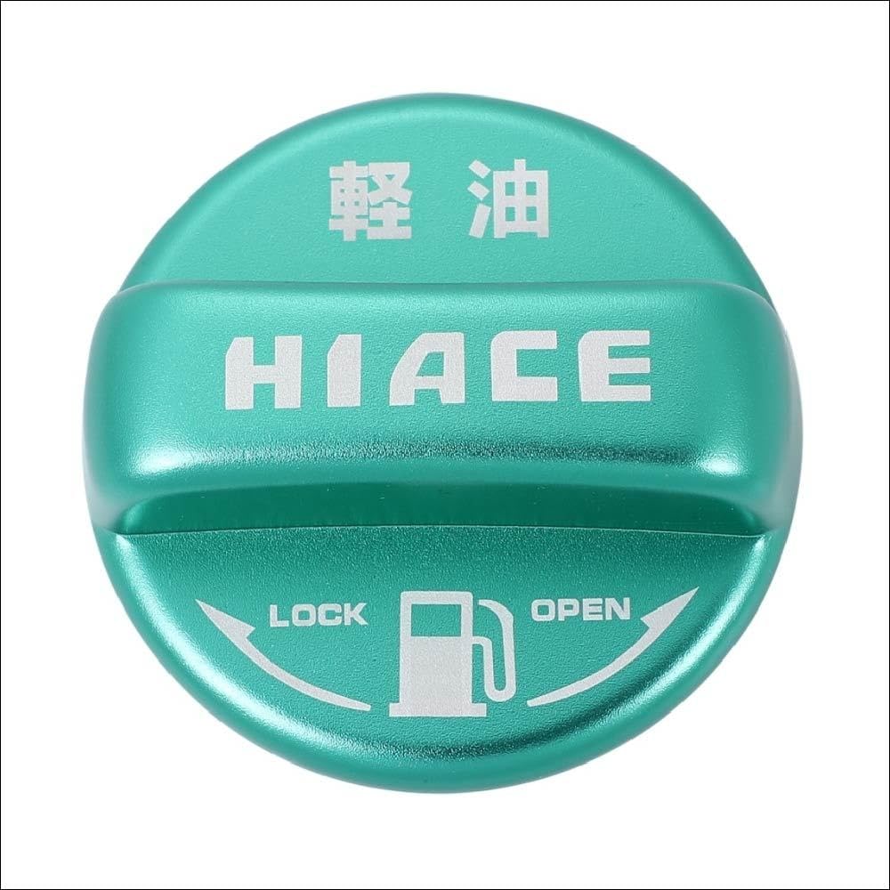 Amazon | トヨタ ハイエース/HIACE 200系 専用 フューエル 給油口